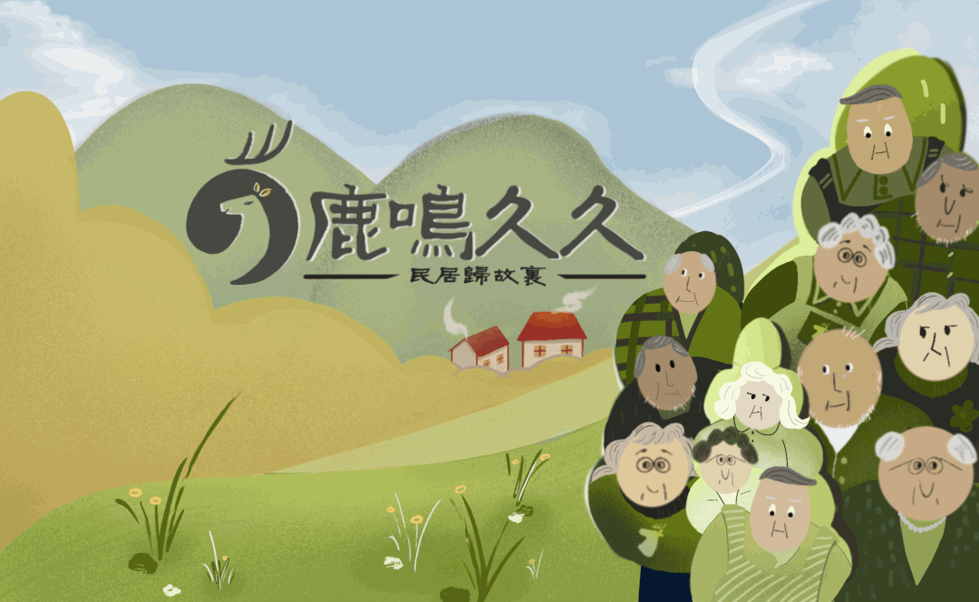 2022中国传媒大学广告学院(研究生)毕设作品展(图39) 2022中国传媒大学广告学院(研究生)毕设作品展(图39)