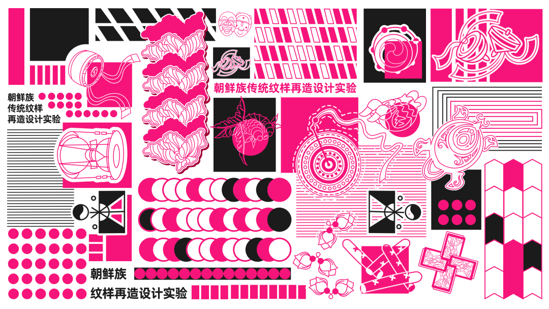 2022中国传媒大学广告学院(研究生)毕设作品展(图49) 2022中国传媒大学广告学院(研究生)毕设作品展(图49)