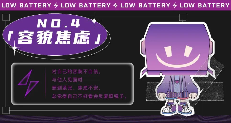 浙江工商大学艺术设计学院2022届本科视觉传达毕业设计展(图23)