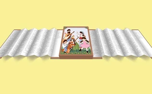 浙江工商大学艺术设计学院2022届本科视觉传达毕业设计展(图40) 浙江工商大学艺术设计学院2022届本科视觉传达毕业设计展(图40)