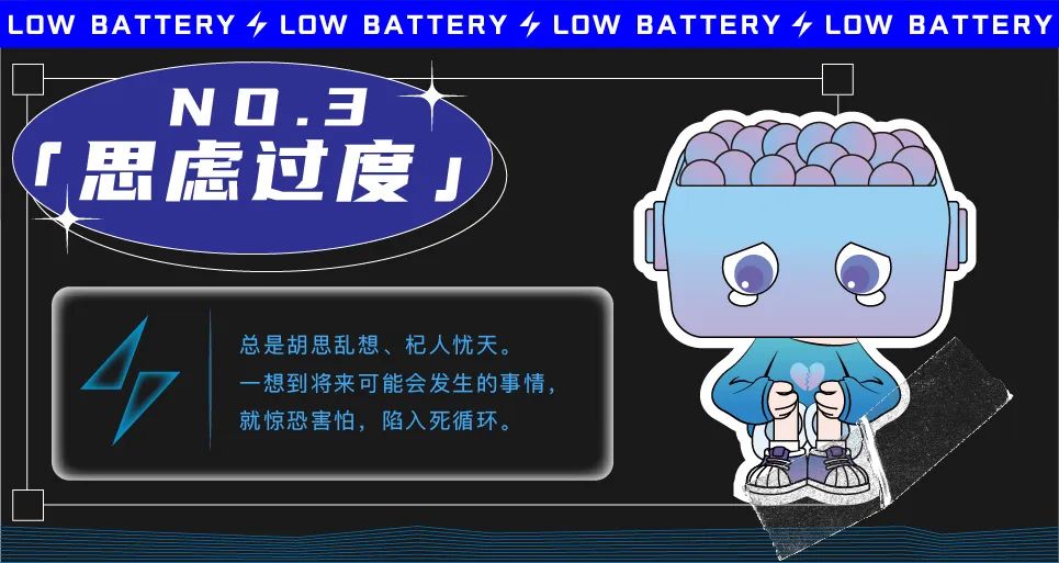 浙江工商大学艺术设计学院2022届本科视觉传达毕业设计展(图21)