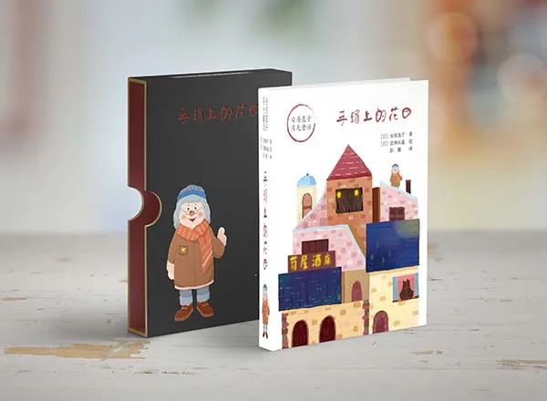浙江工商大学艺术设计学院2022届本科视觉传达毕业设计展(图36) 浙江工商大学艺术设计学院2022届本科视觉传达毕业设计展(图36)
