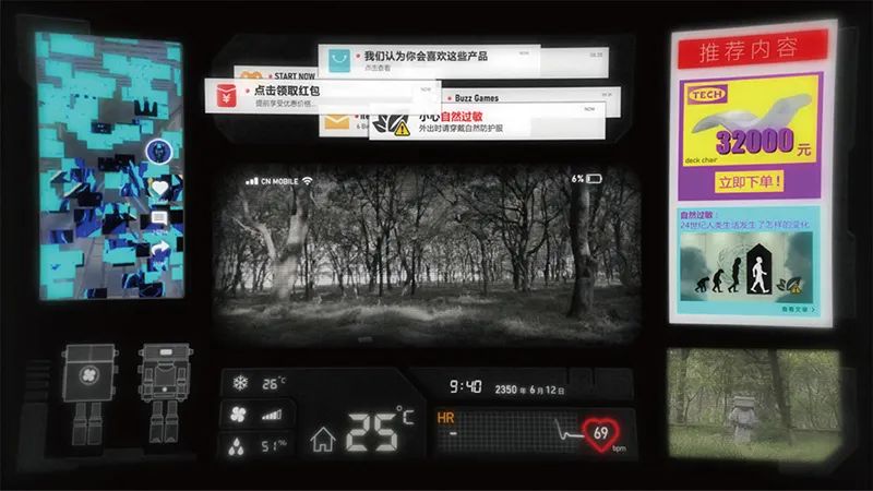 浙江工商大学艺术设计学院2022届本科视觉传达毕业设计展(图52) 浙江工商大学艺术设计学院2022届本科视觉传达毕业设计展(图52)