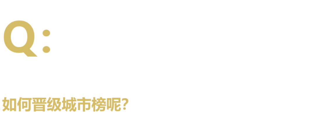 40 UNDER 40中国设计杰出青年 参评报名（截至2022.8.10）(图33)