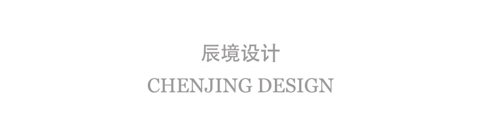 北京160㎡极简复式，以方为窗，向景而居！(图28)