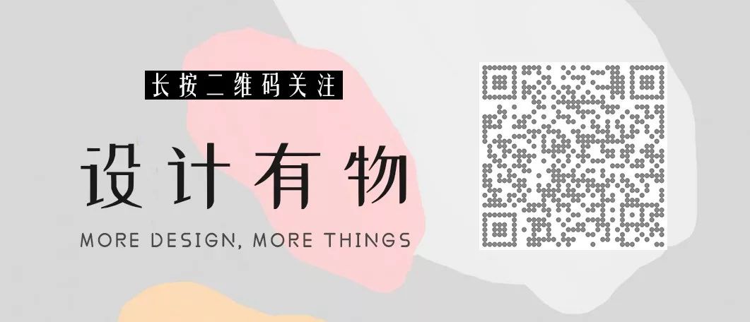 8 款超有趣的书架设计，创意十足(图34)