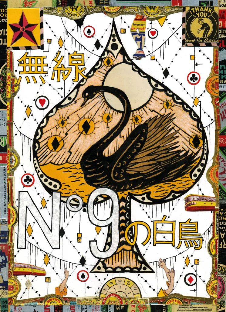 Tony Fitzpatrick｜当代美国版画家和拼贴艺术家(图3)