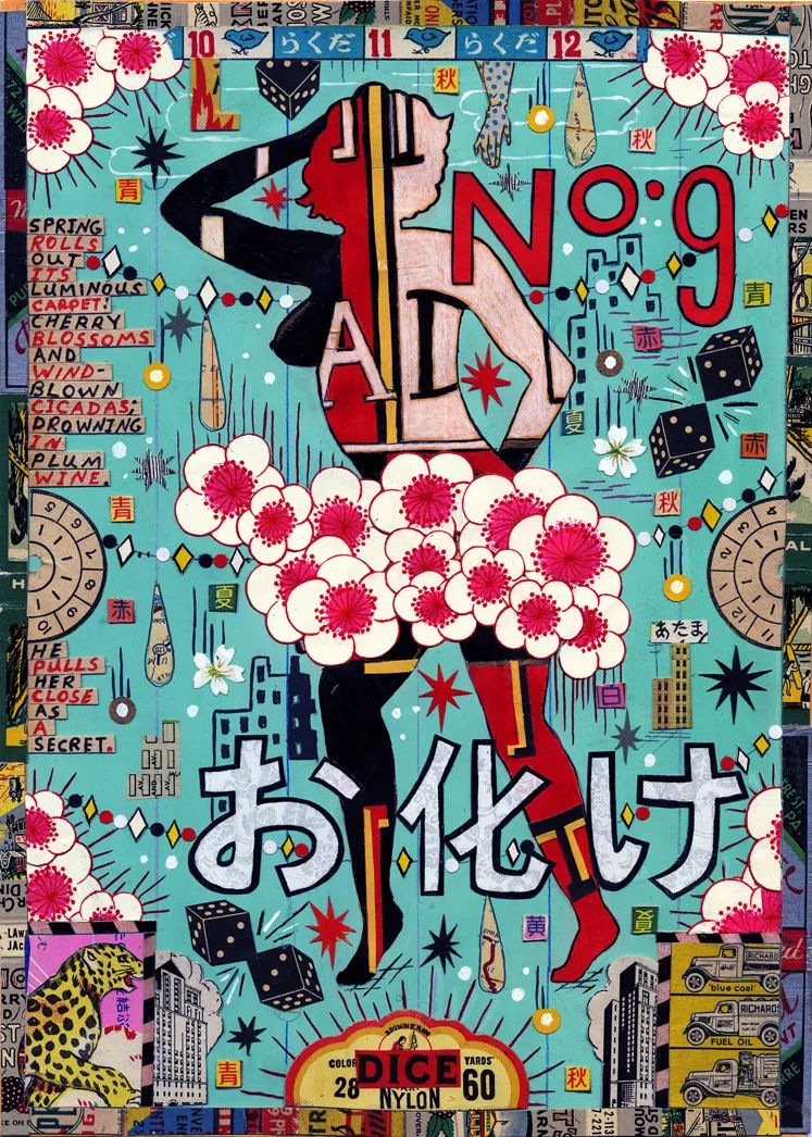 Tony Fitzpatrick｜当代美国版画家和拼贴艺术家(图46)