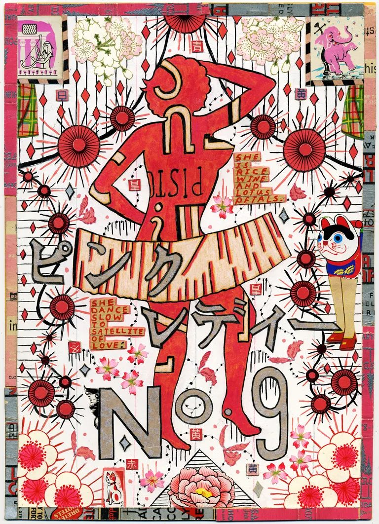 Tony Fitzpatrick｜当代美国版画家和拼贴艺术家(图47)