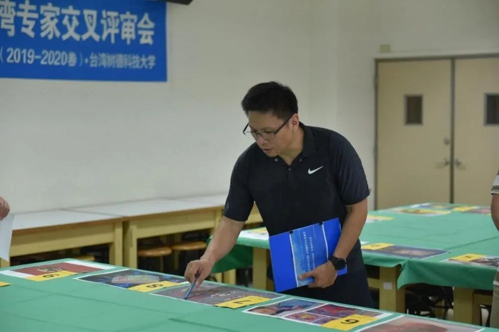 第10届《中国艺术设计年鉴》 暨艺术文献奖征集作品、论文（截至2023.5.10）(图4)