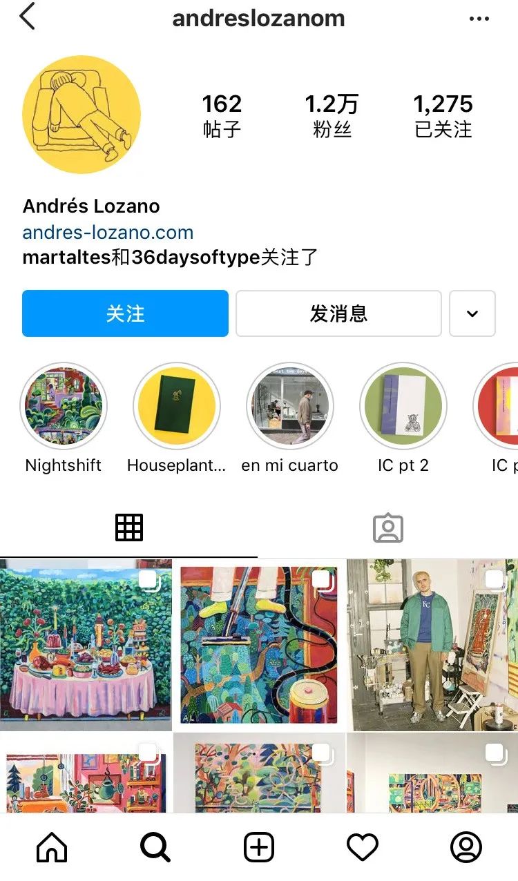 95后艺术家作品拍出1000万,投资青年艺术家为时已晚?(图17) 95后艺术家作品拍出1000万,投资青年艺术家为时已晚?(图17)