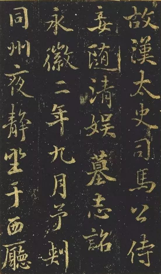 褚遂良：如此伟大的人物，却在绝望中走完了一生……(图6)