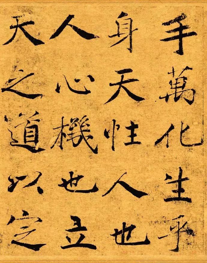 褚遂良：如此伟大的人物，却在绝望中走完了一生……(图3)