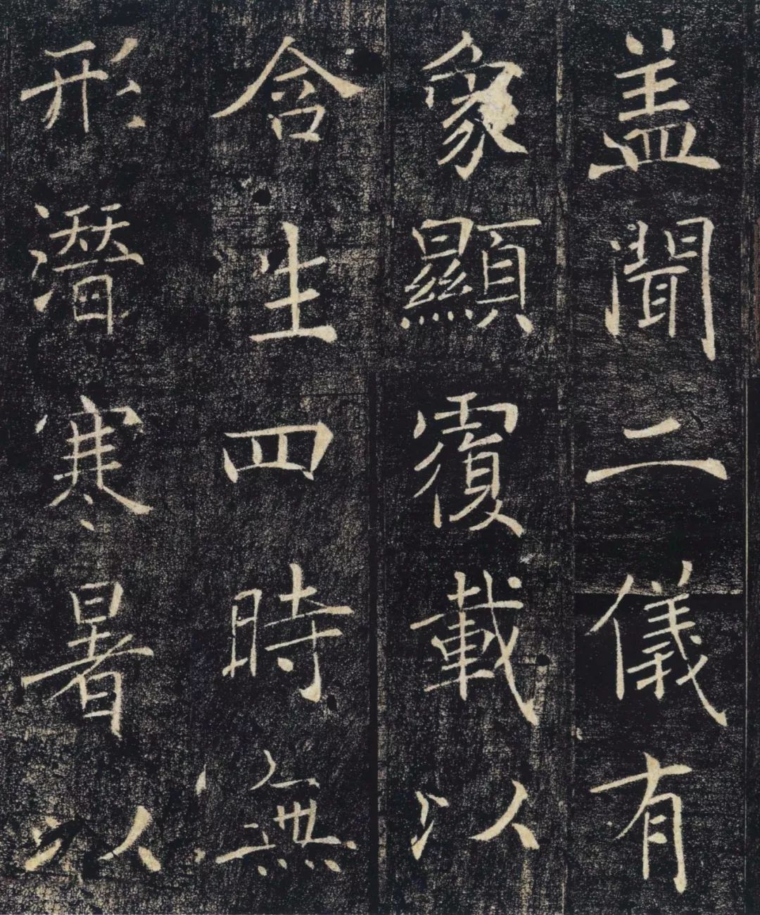 褚遂良：如此伟大的人物，却在绝望中走完了一生……(图2)