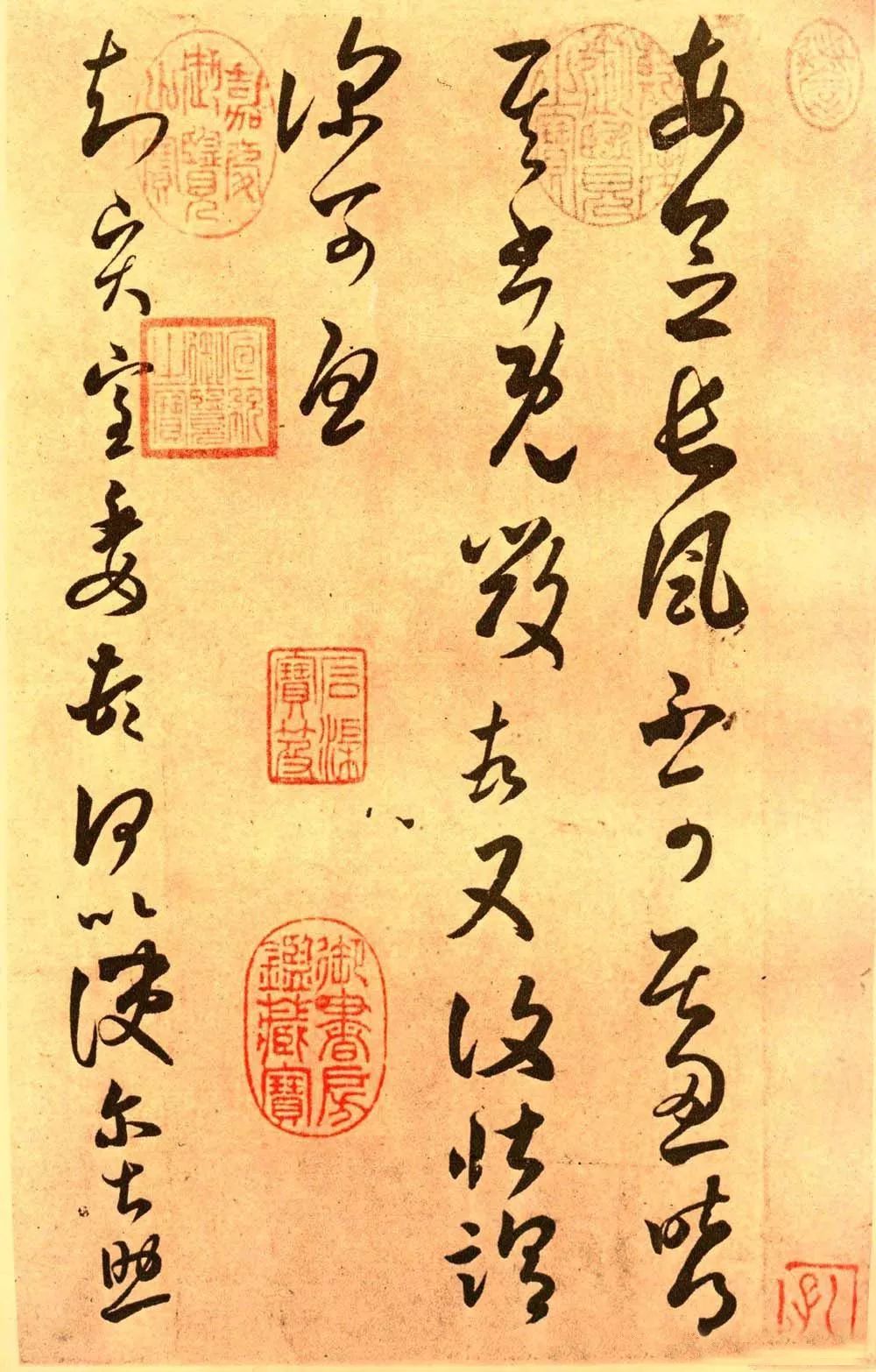 褚遂良：如此伟大的人物，却在绝望中走完了一生……(图4)