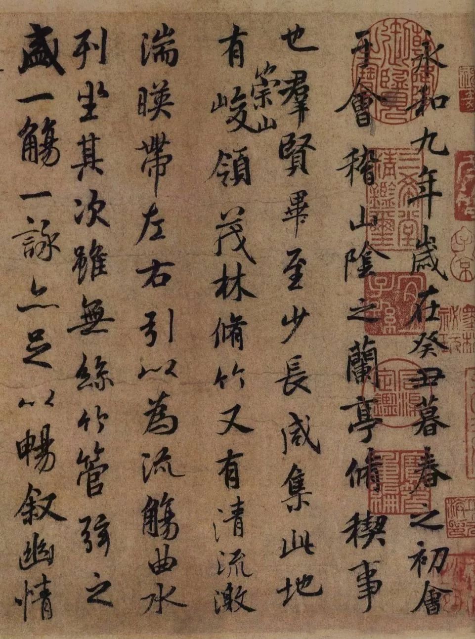 褚遂良：如此伟大的人物，却在绝望中走完了一生……(图7)