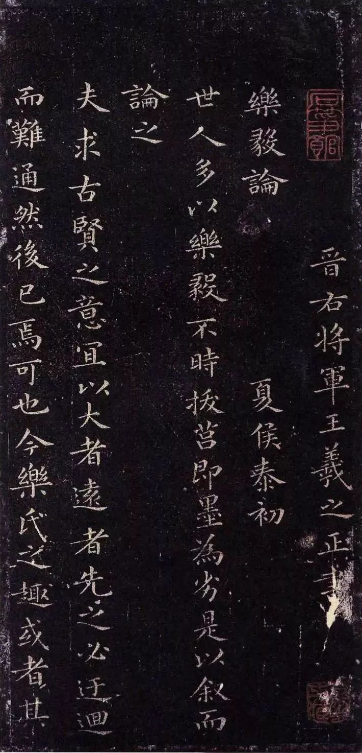 褚遂良：如此伟大的人物，却在绝望中走完了一生……(图12)