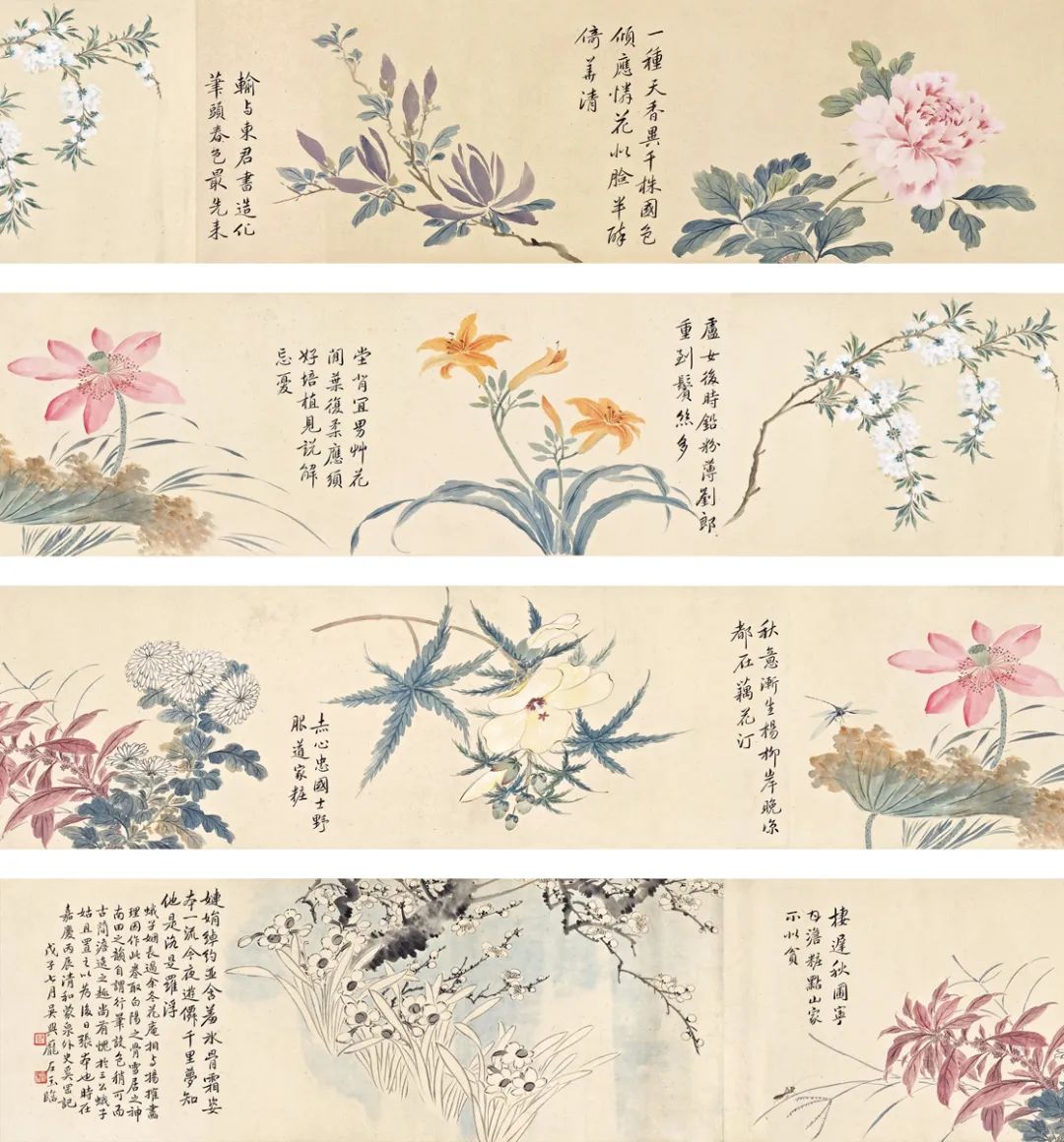 才女庞左玉的小写意花鸟,爽利!(图18) 才女庞左玉的小写意花鸟,爽利!(图18)