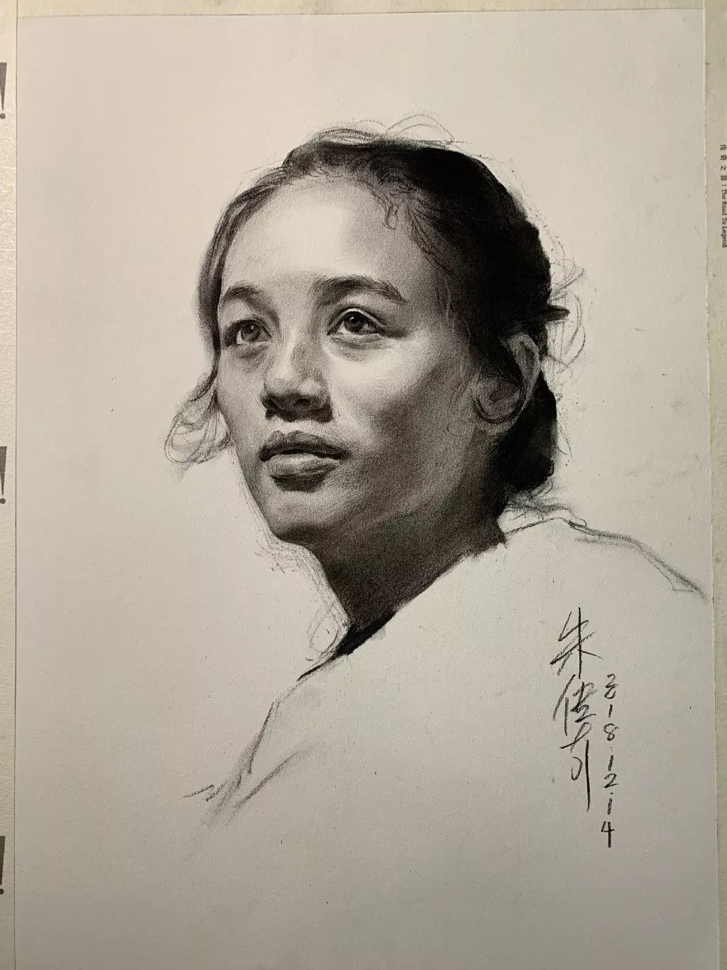 朱传奇素描头像作品(图36)