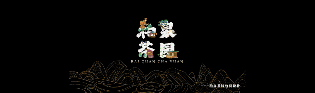 武昌首义学院艺术设计学院2022届视觉传达设计专业毕业设计展(图11)