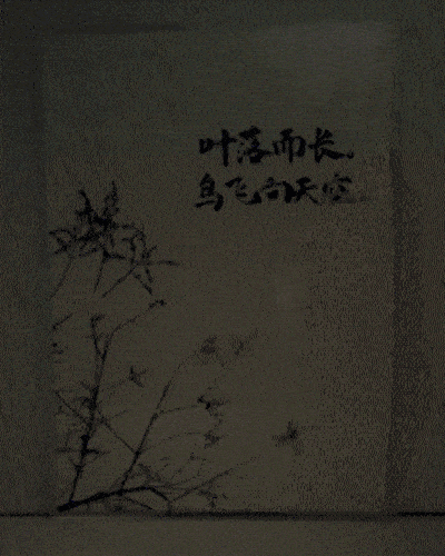 武昌首义学院艺术设计学院2022届视觉传达设计专业毕业设计展(图21)