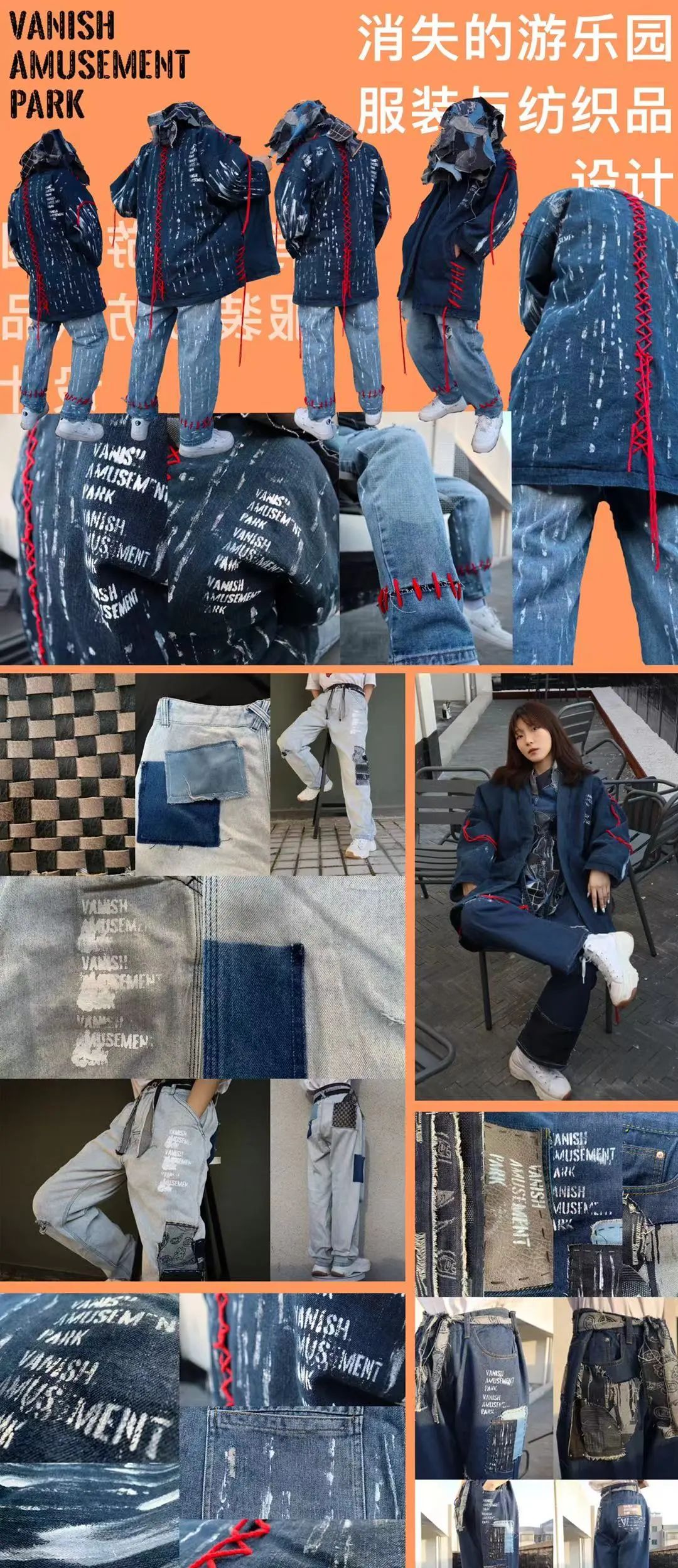 武昌首义学院艺术设计学院2022届视觉传达设计专业毕业设计展(图59)