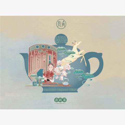 武昌首义学院艺术设计学院2022届视觉传达设计专业毕业设计展(图95)