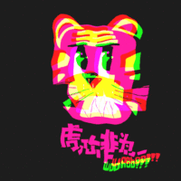 武昌首义学院艺术设计学院2022届视觉传达设计专业毕业设计展(图99)