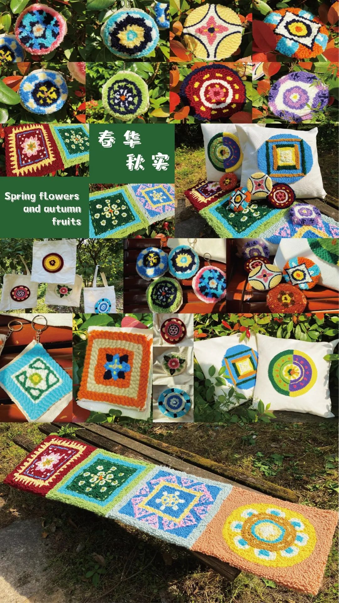 武昌首义学院艺术设计学院2022届视觉传达设计专业毕业设计展(图103)