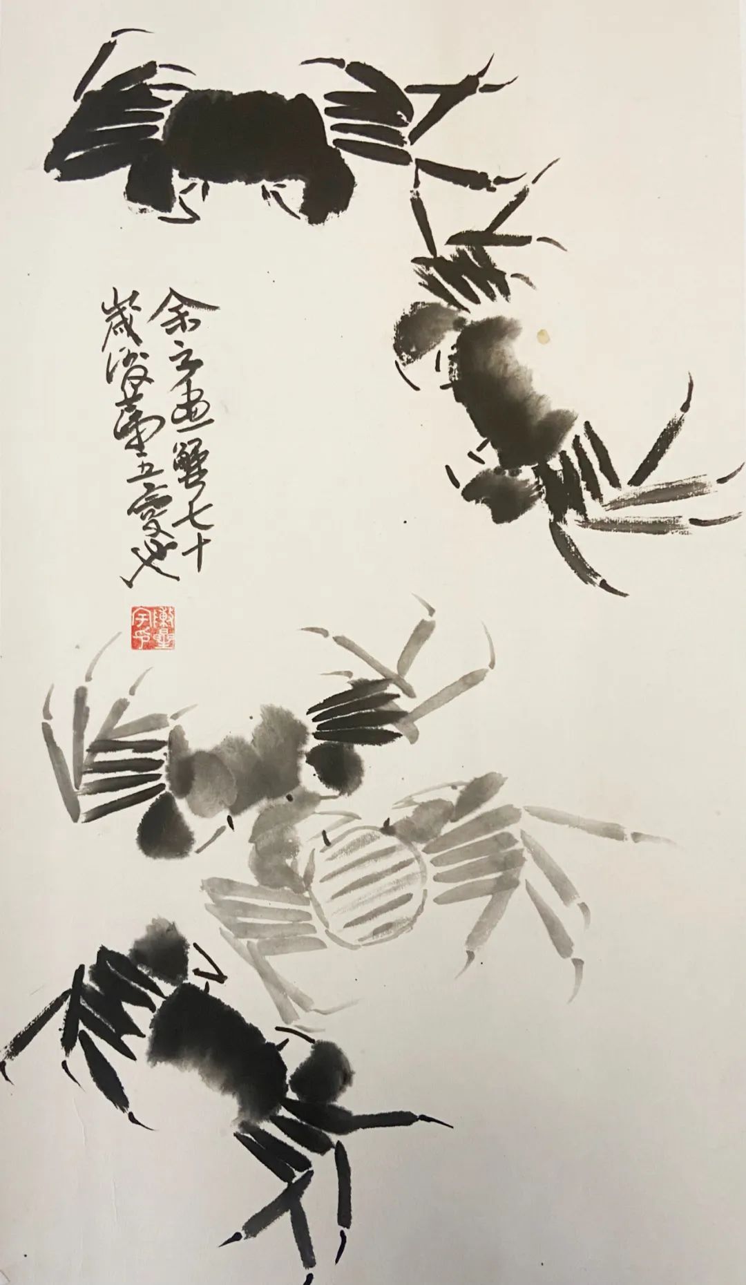 寻·觅 | 云南艺术学院附属艺术学校2019级五年制美术专业转段展（附作品）(图84)