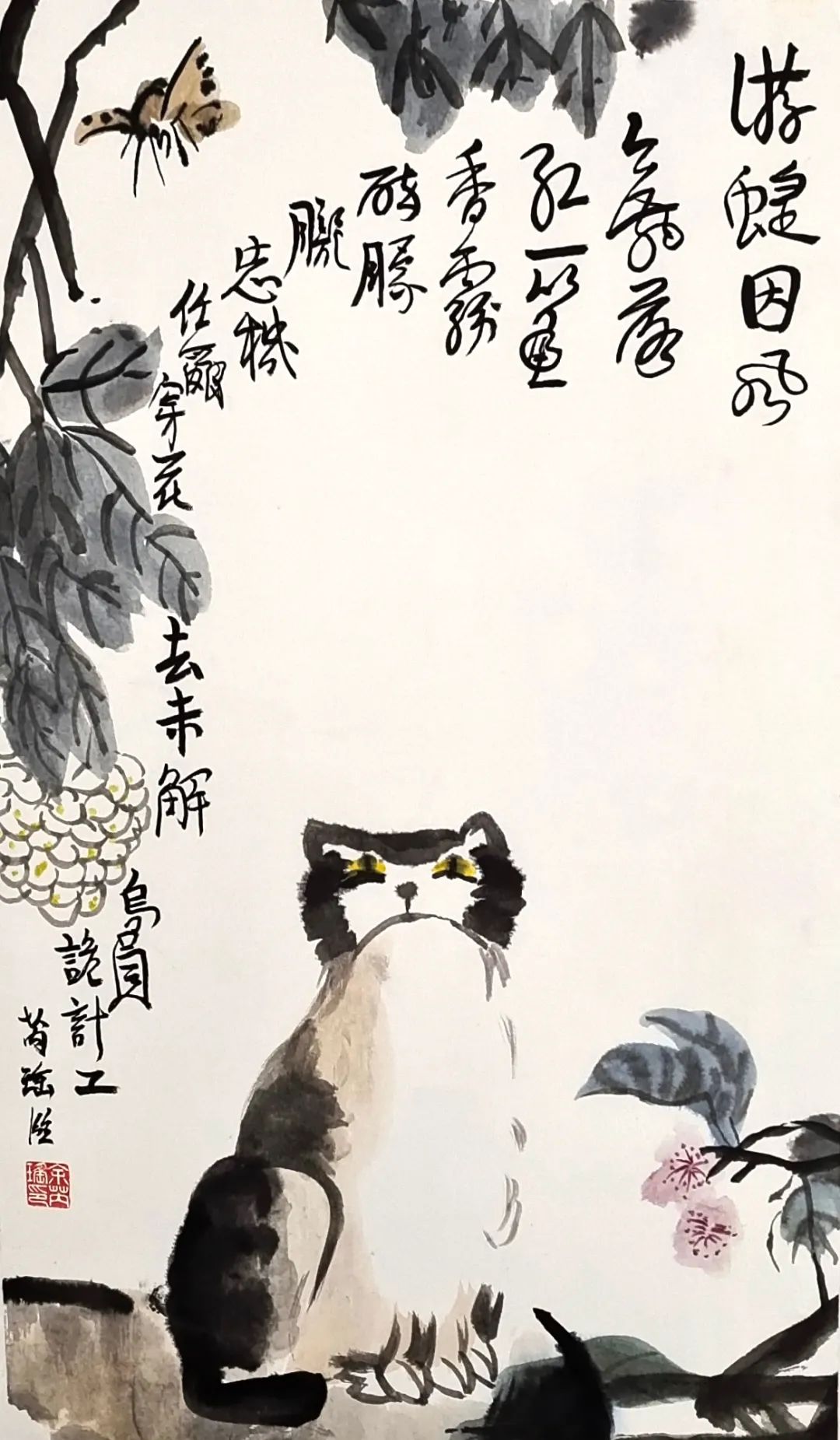 寻·觅 | 云南艺术学院附属艺术学校2019级五年制美术专业转段展（附作品）(图125)