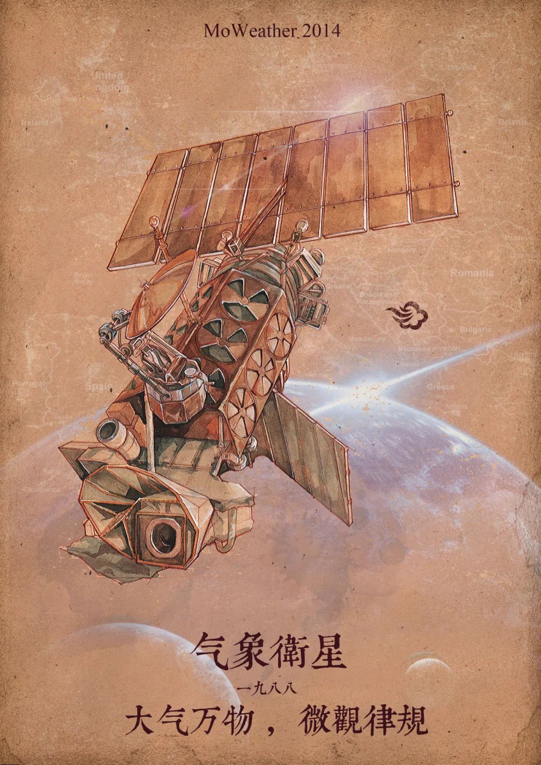 最美插画师李晓林丨成名于二十四节气画作，用水彩画出了最正宗的中国风味！(图29)