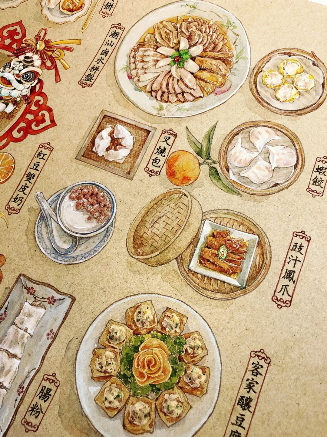 最美插画师李晓林丨成名于二十四节气画作，用水彩画出了最正宗的中国风味！(图17)