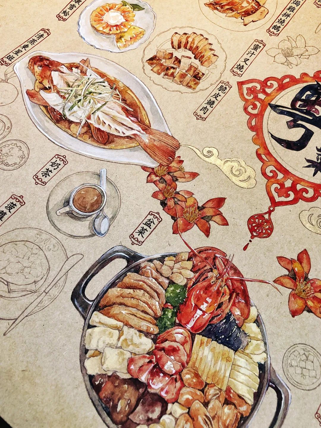 最美插画师李晓林丨成名于二十四节气画作，用水彩画出了最正宗的中国风味！(图21)