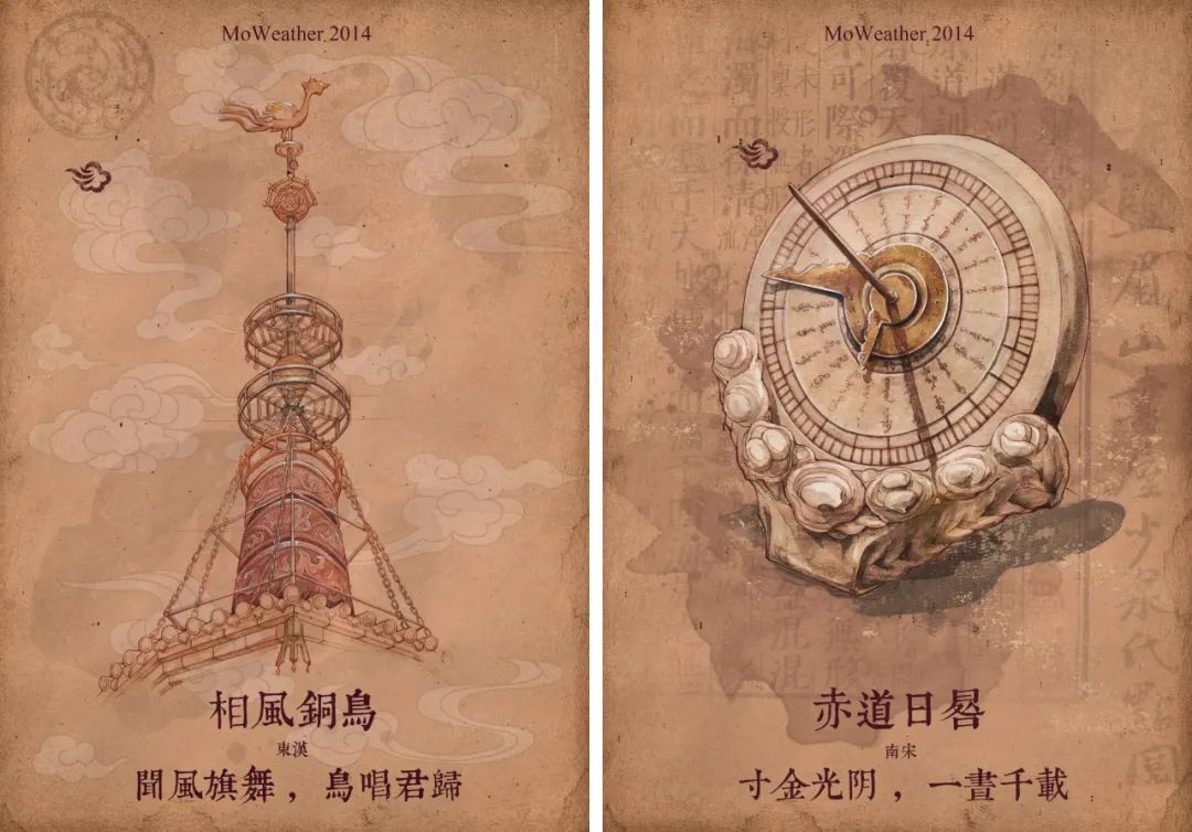 最美插画师李晓林丨成名于二十四节气画作，用水彩画出了最正宗的中国风味！(图26)