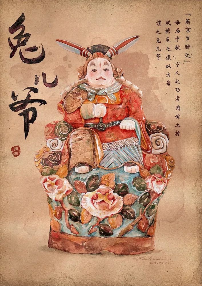 最美插画师李晓林丨成名于二十四节气画作，用水彩画出了最正宗的中国风味！(图47)