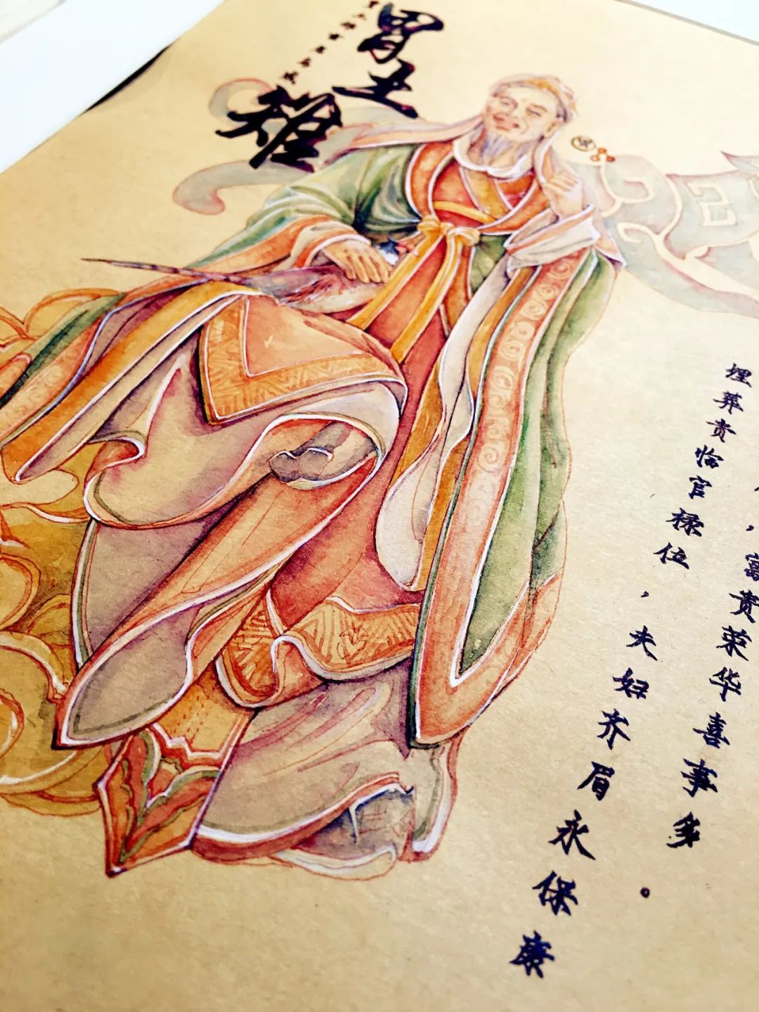 最美插画师李晓林丨成名于二十四节气画作，用水彩画出了最正宗的中国风味！(图44)