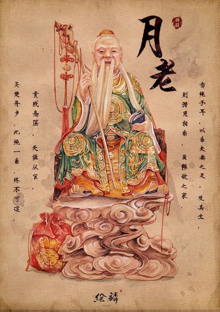 最美插画师李晓林丨成名于二十四节气画作，用水彩画出了最正宗的中国风味！(图43)