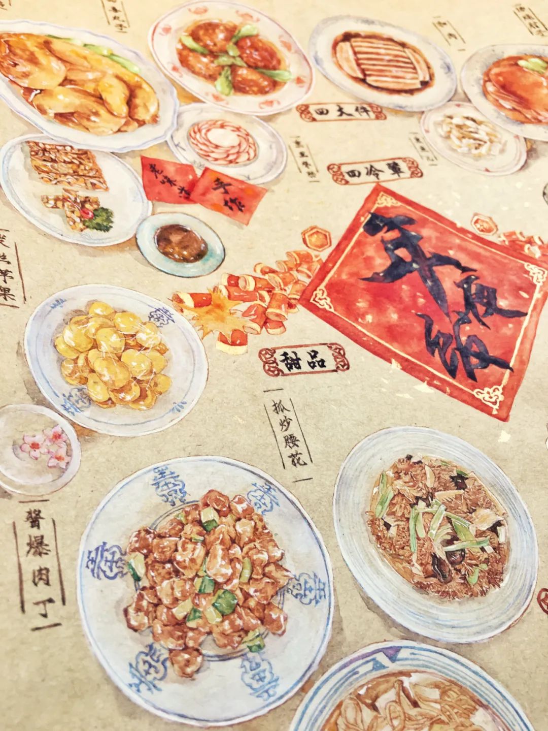 最美插画师李晓林丨成名于二十四节气画作，用水彩画出了最正宗的中国风味！(图66)