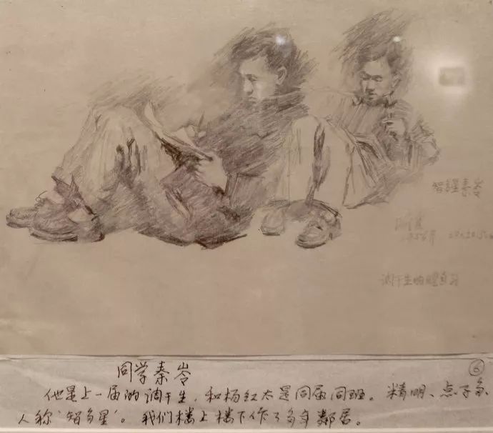 央美孙滋溪教授，素描作品欣赏(图29)