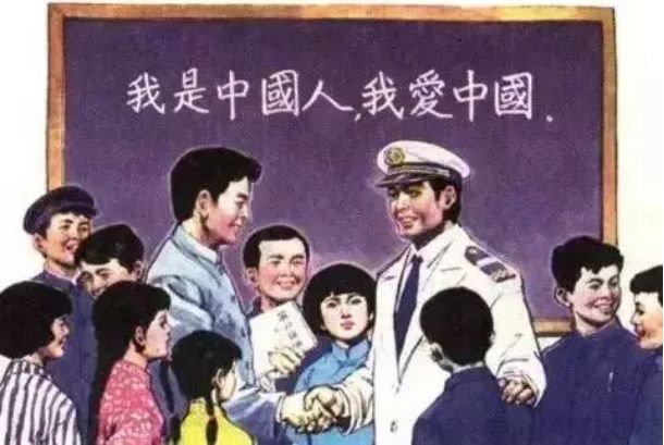 以前的课本插画，可真好看！(图24)