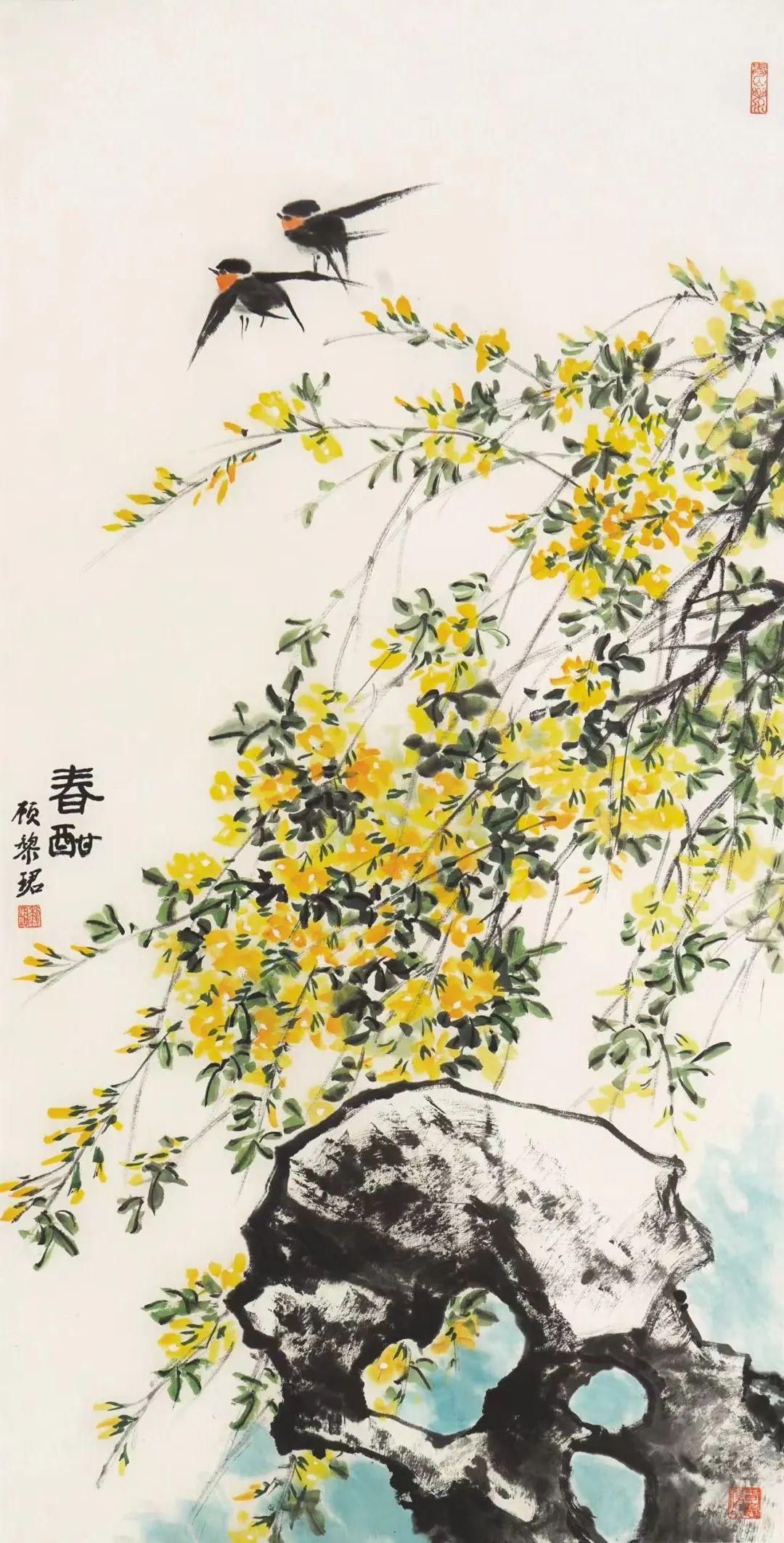 “献礼浙江大学建校125周年”浙大校友书画展(图29) “献礼浙江大学建校125周年”浙大校友书画展(图29)
