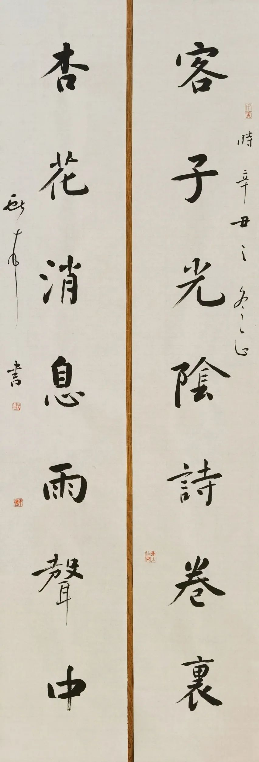 “献礼浙江大学建校125周年”浙大校友书画展(图36) “献礼浙江大学建校125周年”浙大校友书画展(图36)
