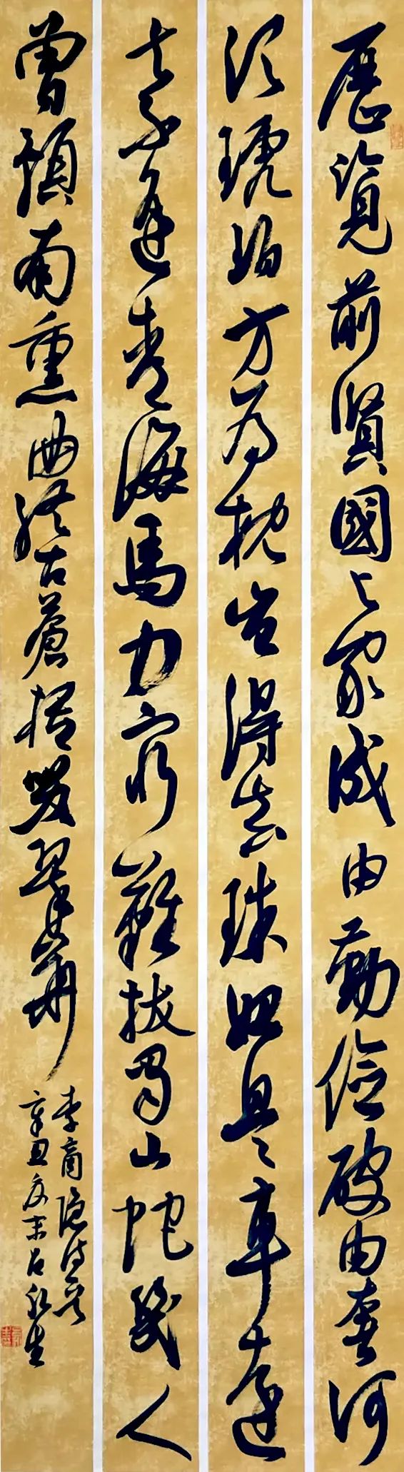 “献礼浙江大学建校125周年”浙大校友书画展(图47) “献礼浙江大学建校125周年”浙大校友书画展(图47)