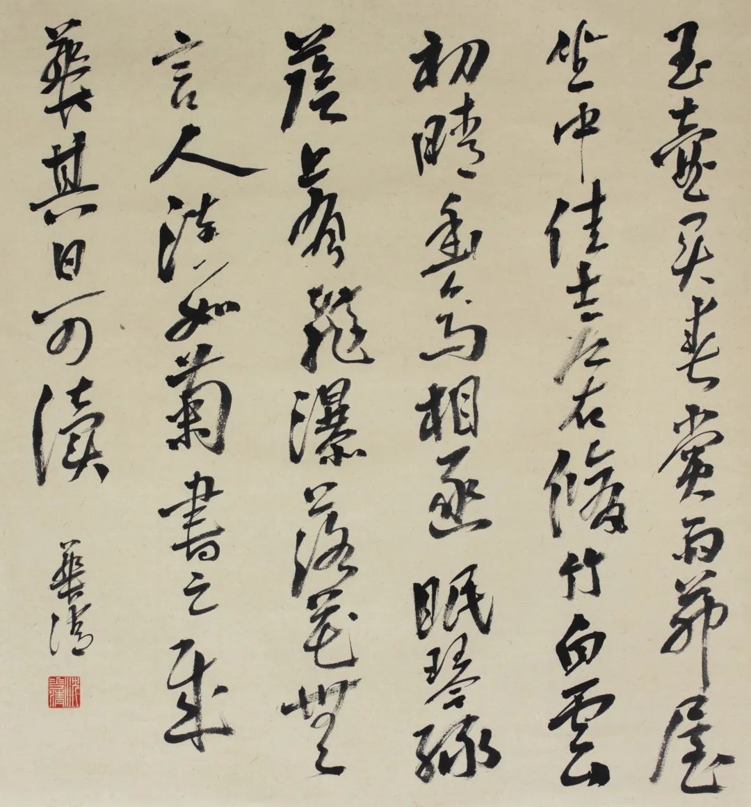 “献礼浙江大学建校125周年”浙大校友书画展(图59) “献礼浙江大学建校125周年”浙大校友书画展(图59)