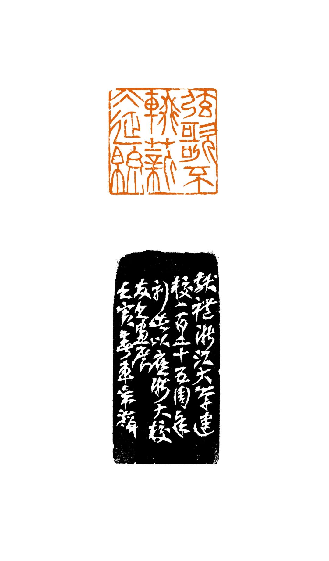 “献礼浙江大学建校125周年”浙大校友书画展(图91) “献礼浙江大学建校125周年”浙大校友书画展(图91)