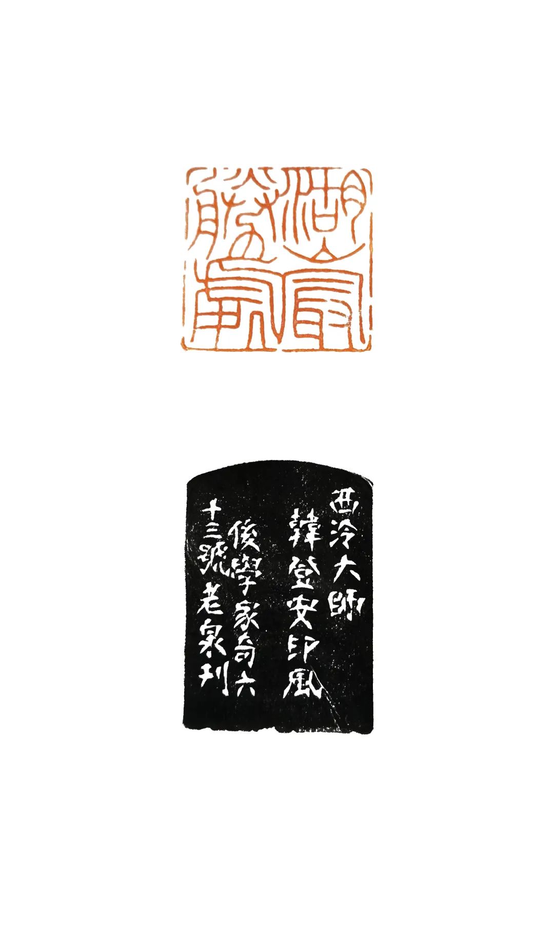 “献礼浙江大学建校125周年”浙大校友书画展(图94) “献礼浙江大学建校125周年”浙大校友书画展(图94)