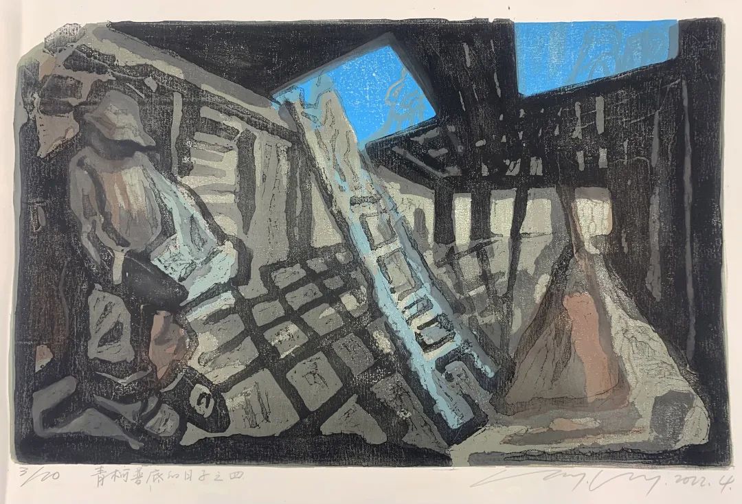 2022 • 广州美院绘画艺术学院研究生毕业作品(图19) 2022 • 广州美院绘画艺术学院研究生毕业作品(图19)