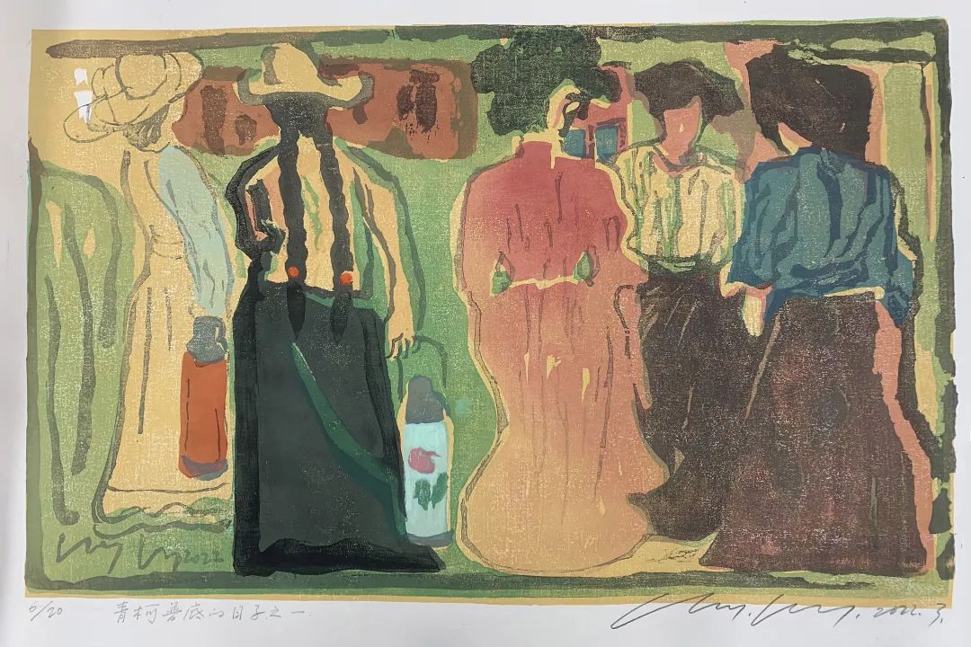 2022 • 广州美院绘画艺术学院研究生毕业作品(图16) 2022 • 广州美院绘画艺术学院研究生毕业作品(图16)