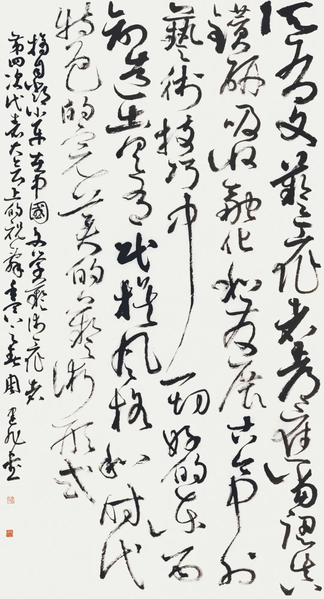 2022到人民中去·纪念毛泽东同志《在延安文艺座谈会上的讲话》发表八十周年书法联展(图38)